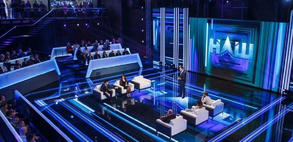 Телеканал “НАШ” закрили: Зеленський ввів у дію санкції