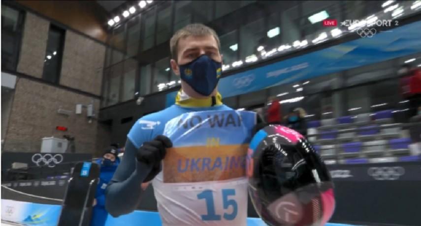 МОК поговорив із Гераскевичем, який провів мовчазний протест на Олімпіаді
