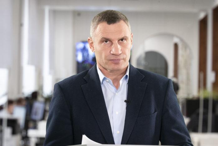 Можливий напад Росії: Кличко скликає брифінг щодо ситуації в столиці