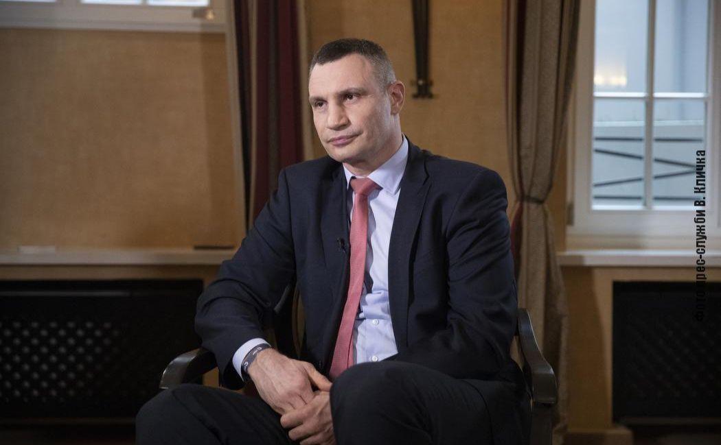“Передав занепокоєння киян”: Кличко виступив на безпековій конференції в Мюнхені