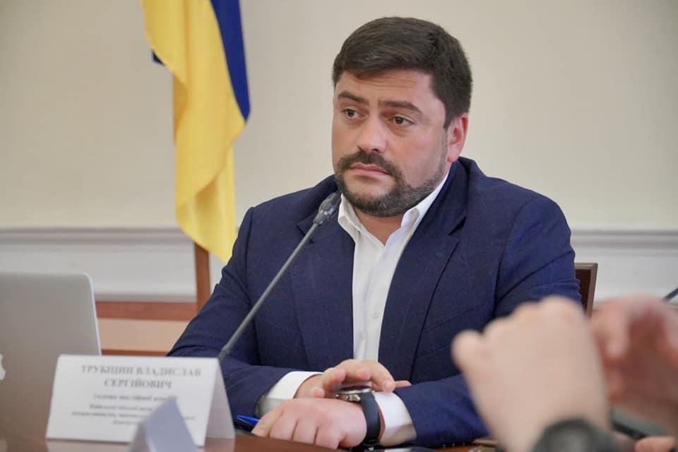 “Слуга” Трубіцин та його “колеги” по справі про хабар вийшли із СІЗО – ЗМІ