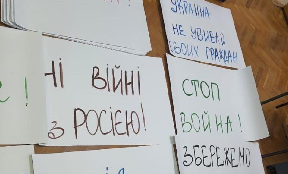 Готували заворушення в Києві: поліція викрила організаторів проплачених мітингів