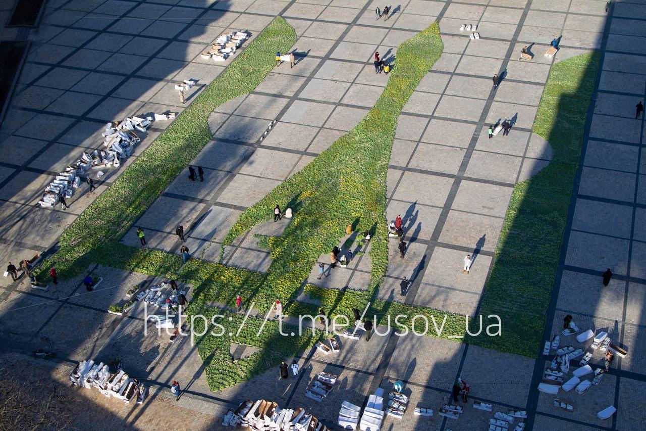 герб з квітів