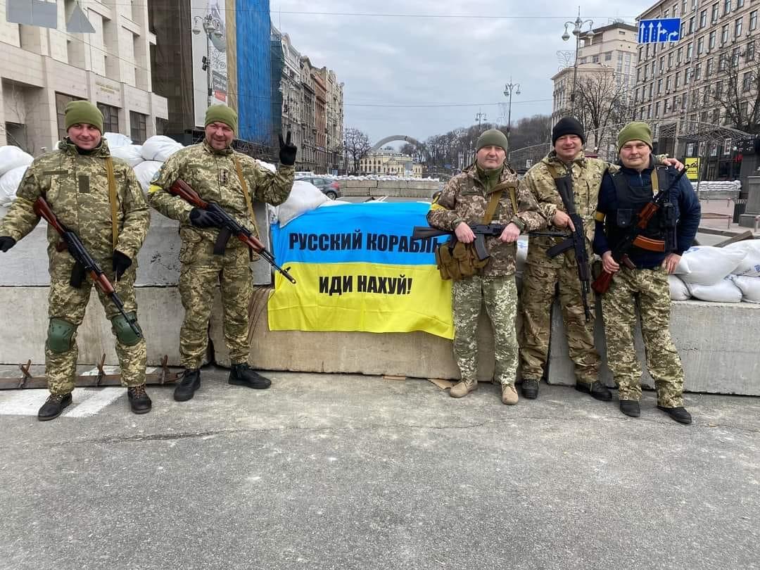 укріплення на хрещатику