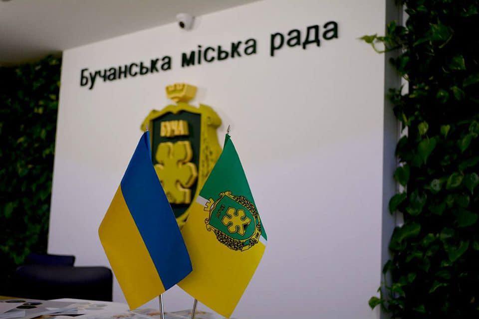 Стала відома доля волонтерів та співробітників Бучанської міськради, яких захопили у полон