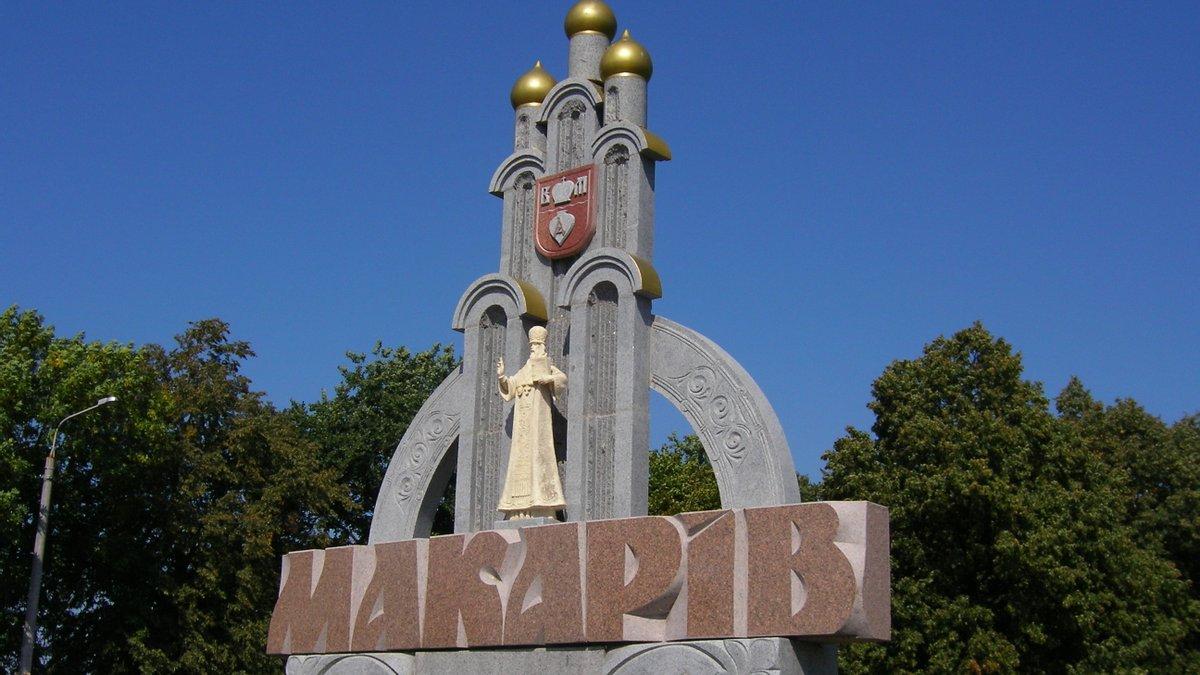 На Київщині бронетехніку російських орків ЗСУ спалили “Стугною”