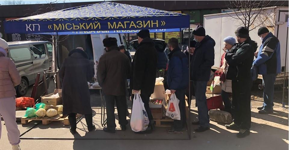 У Києві працюватимуть продуктові мініярмарки: адреси та графік роботи