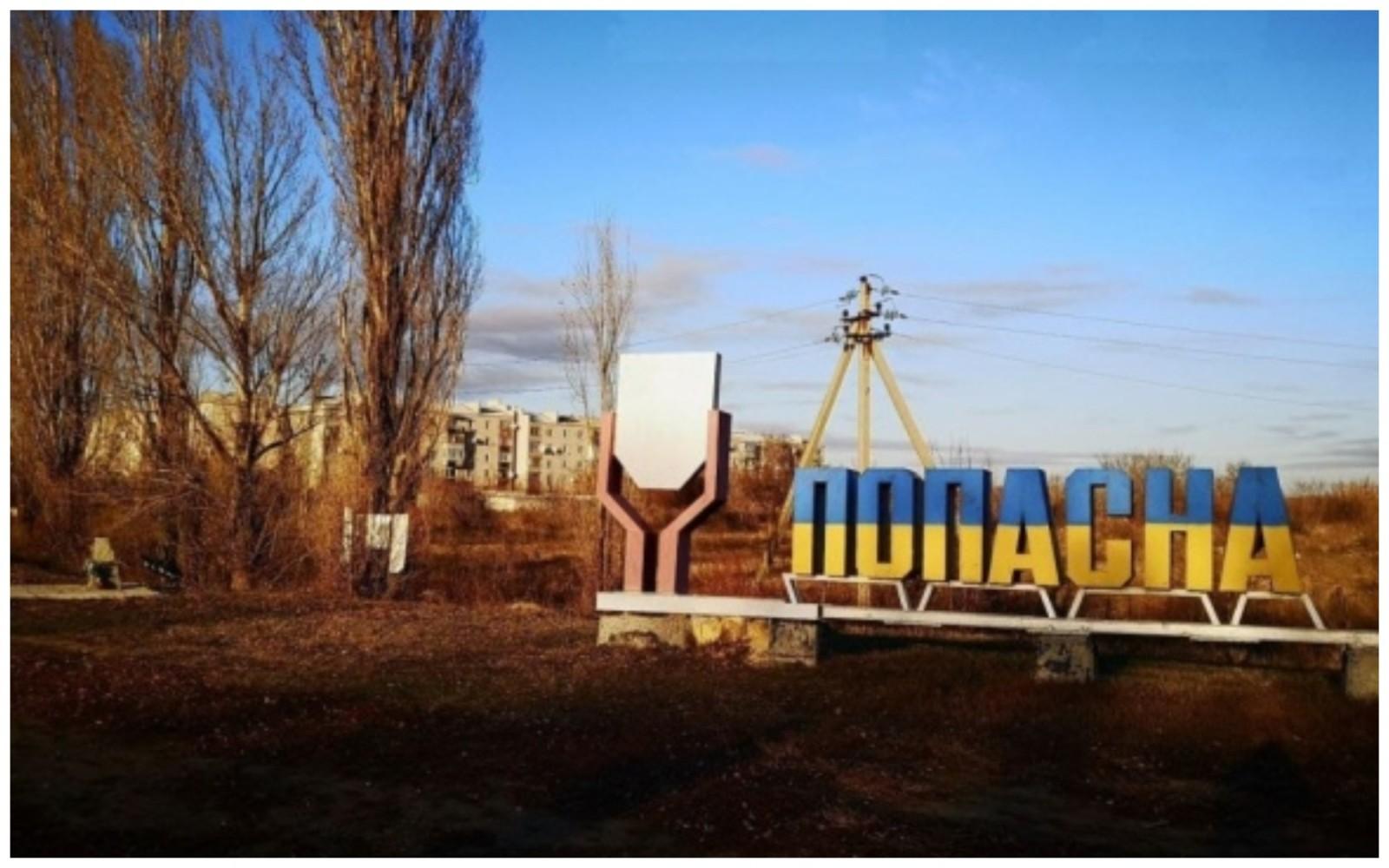 Армія тварюк і виродків: рашисти бомбили українське місто фосфорними боєприпасами