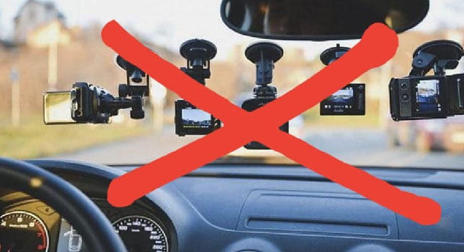 На Київщині заборонили використовувати відеореєстратори