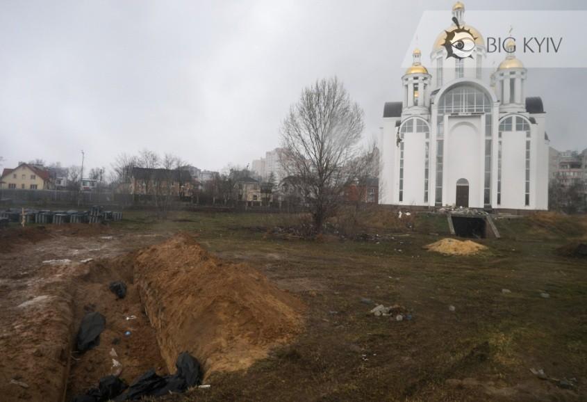 Близько 300 людей вважаються зниклими безвісти на Київщині
