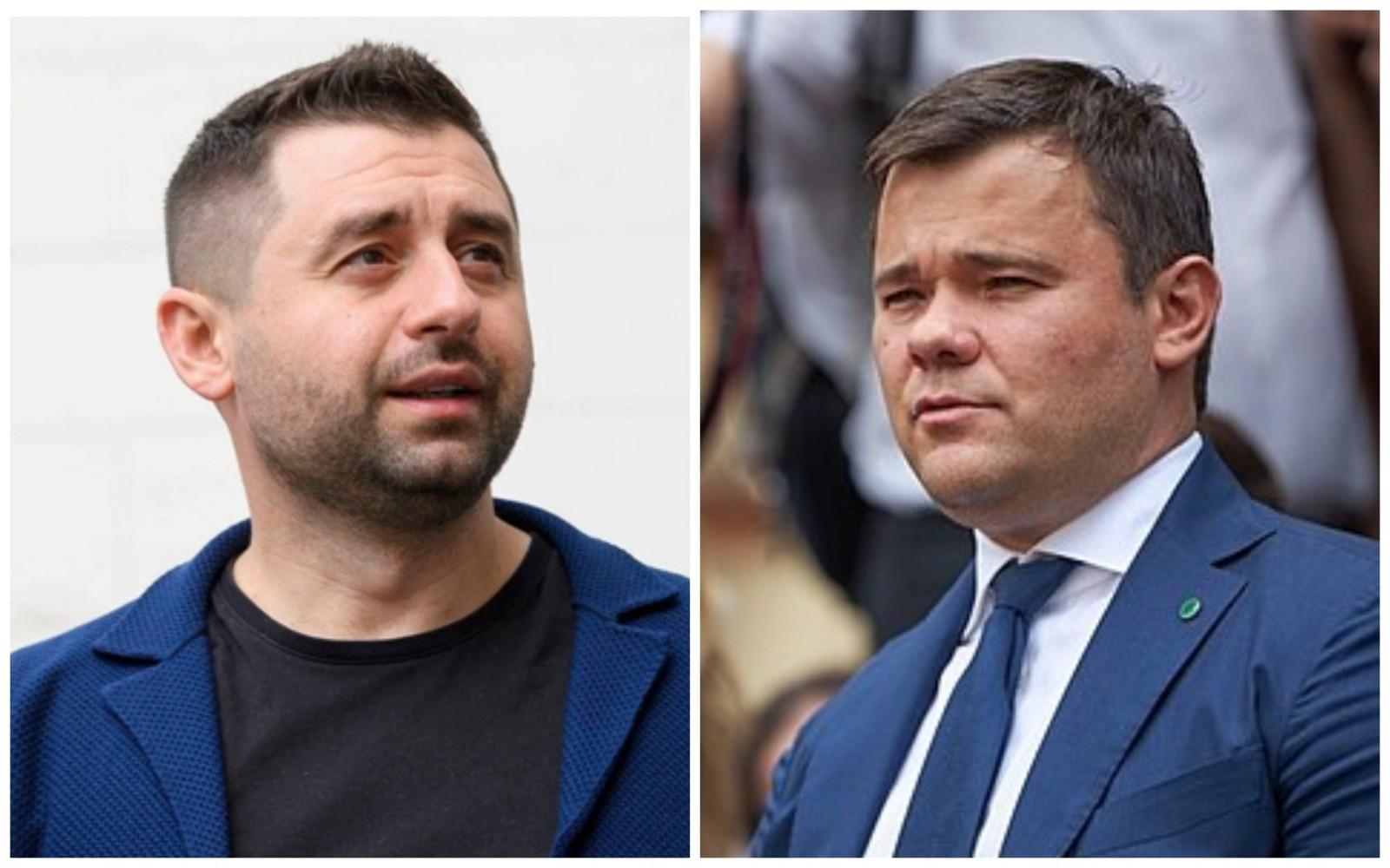 В одному зі столичних ресторанів помітили обід “слуги” Арахамії з Богданом