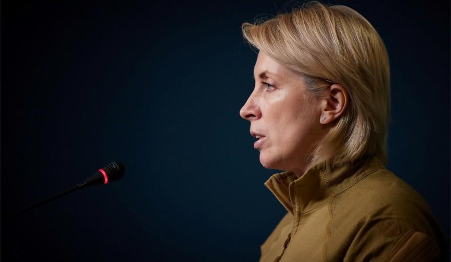Додому їдуть 30 українців: відбувся четвертий обмін полоненими