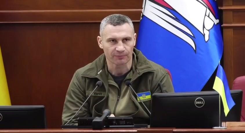 Під ранок російські орки обстріляли Київ