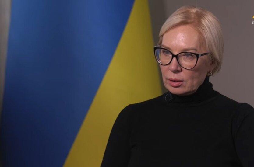 денісова