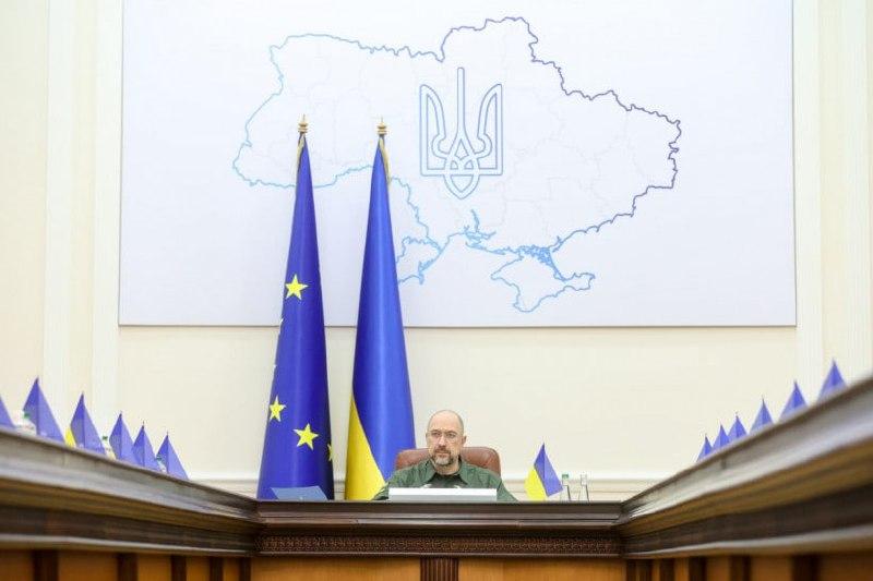 П’ятірка міністрів Уряду з найбільшим доходом у 2024 році