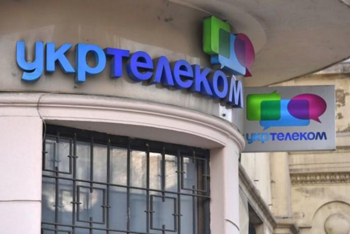 На Київщині “Укртелеком” повністю відновив всю інфраструктуру