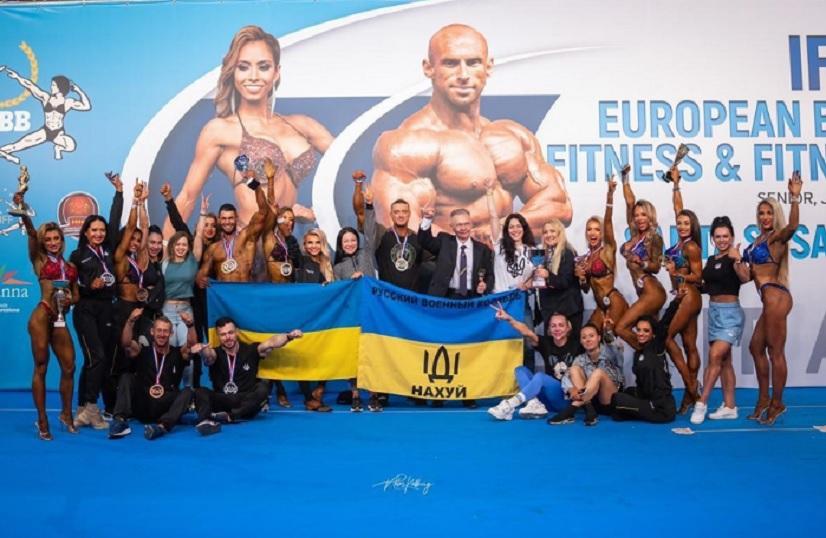 Збірна України з бодібілдингу та фітнесу виграла командний залік Євро