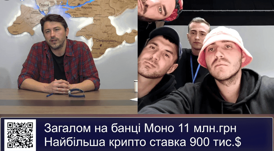 Кубок Євробачення-2022 Kalush Orchestra продали за $900 тисяч. Гроші підуть ЗСУ