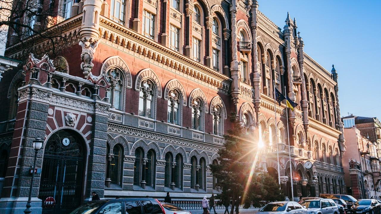 Нацбанк відновив роботу своїх кас в Києві: адреса і графік