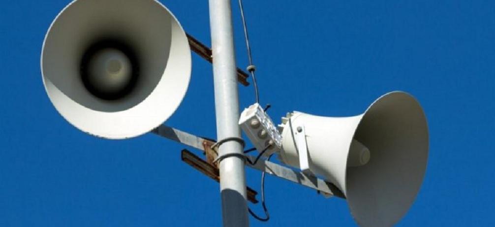 Зберігайте спокій! У Броварах тестують систему оповіщення