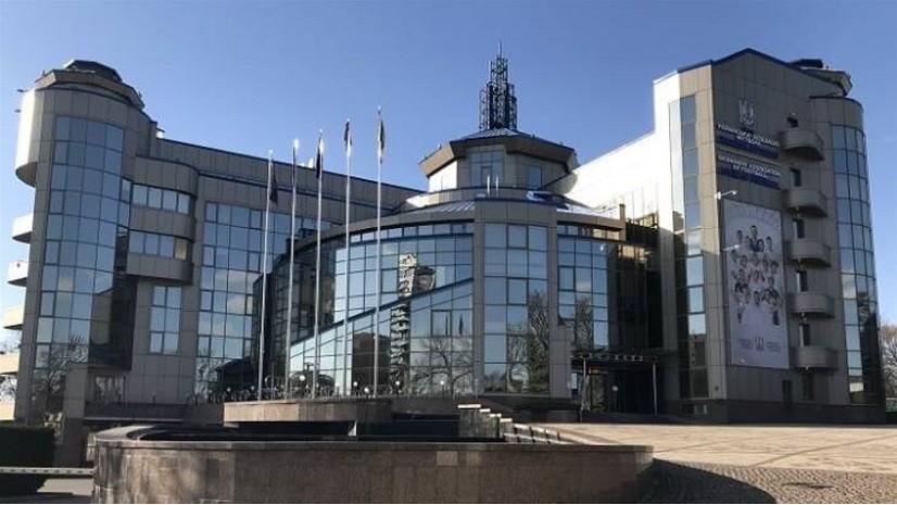 Конгрес УАФ проведуть влітку дистанційно