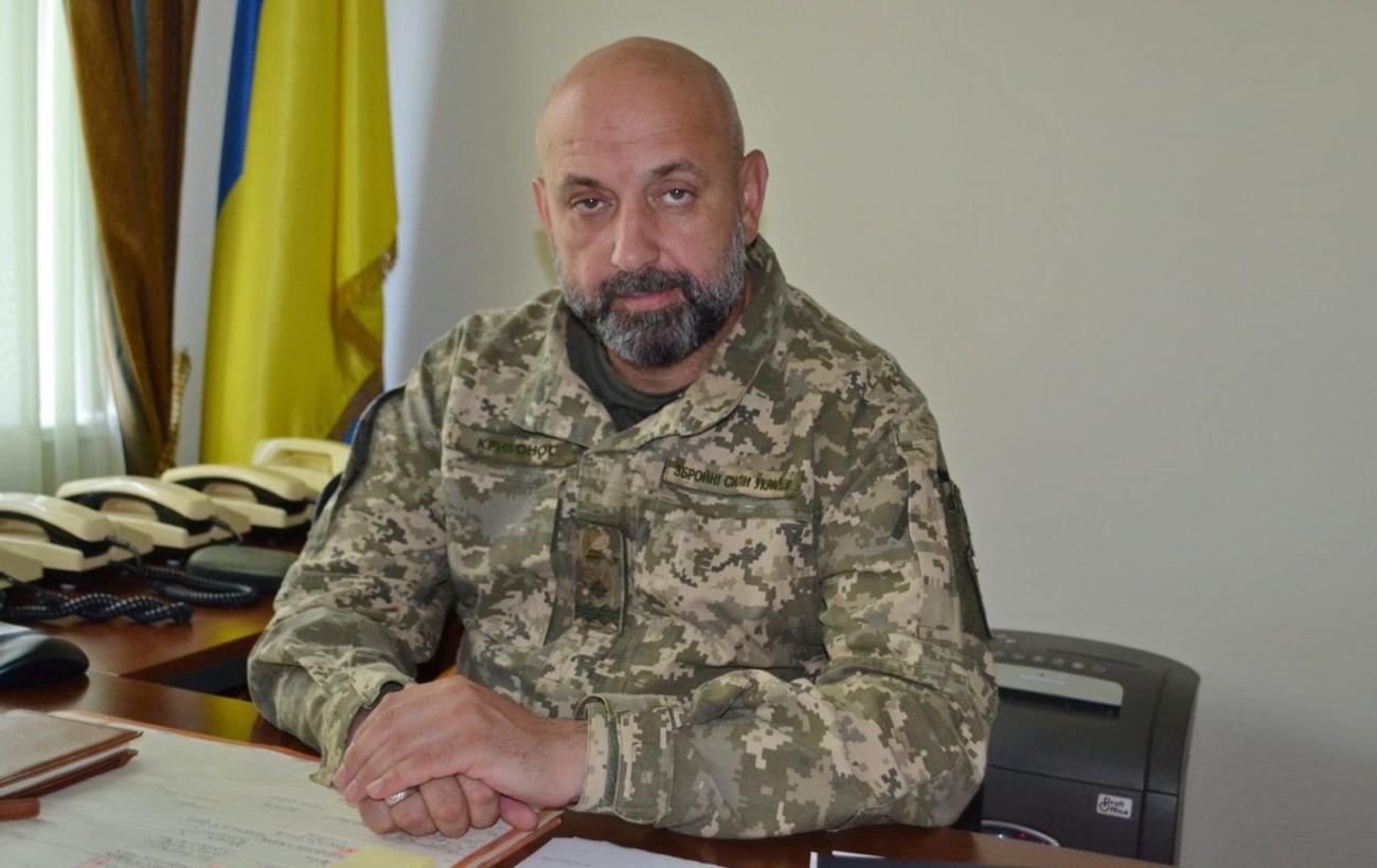 генерал сергій кривонос