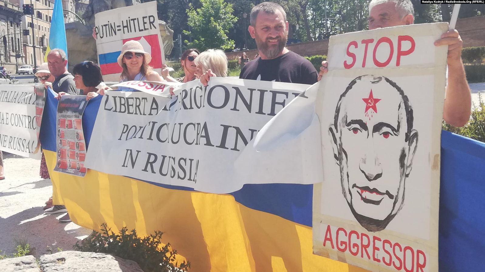 плакат проти путіна