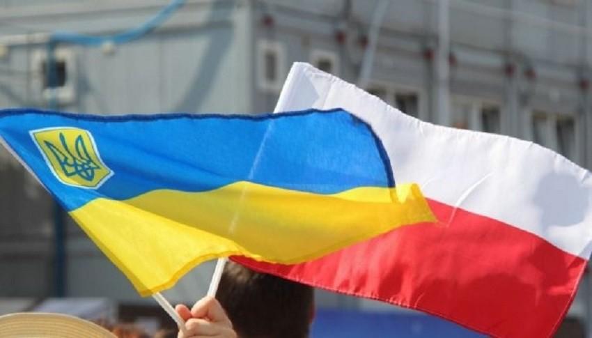 Українці в Польщі можуть отримати картки для безкоштовних покупок