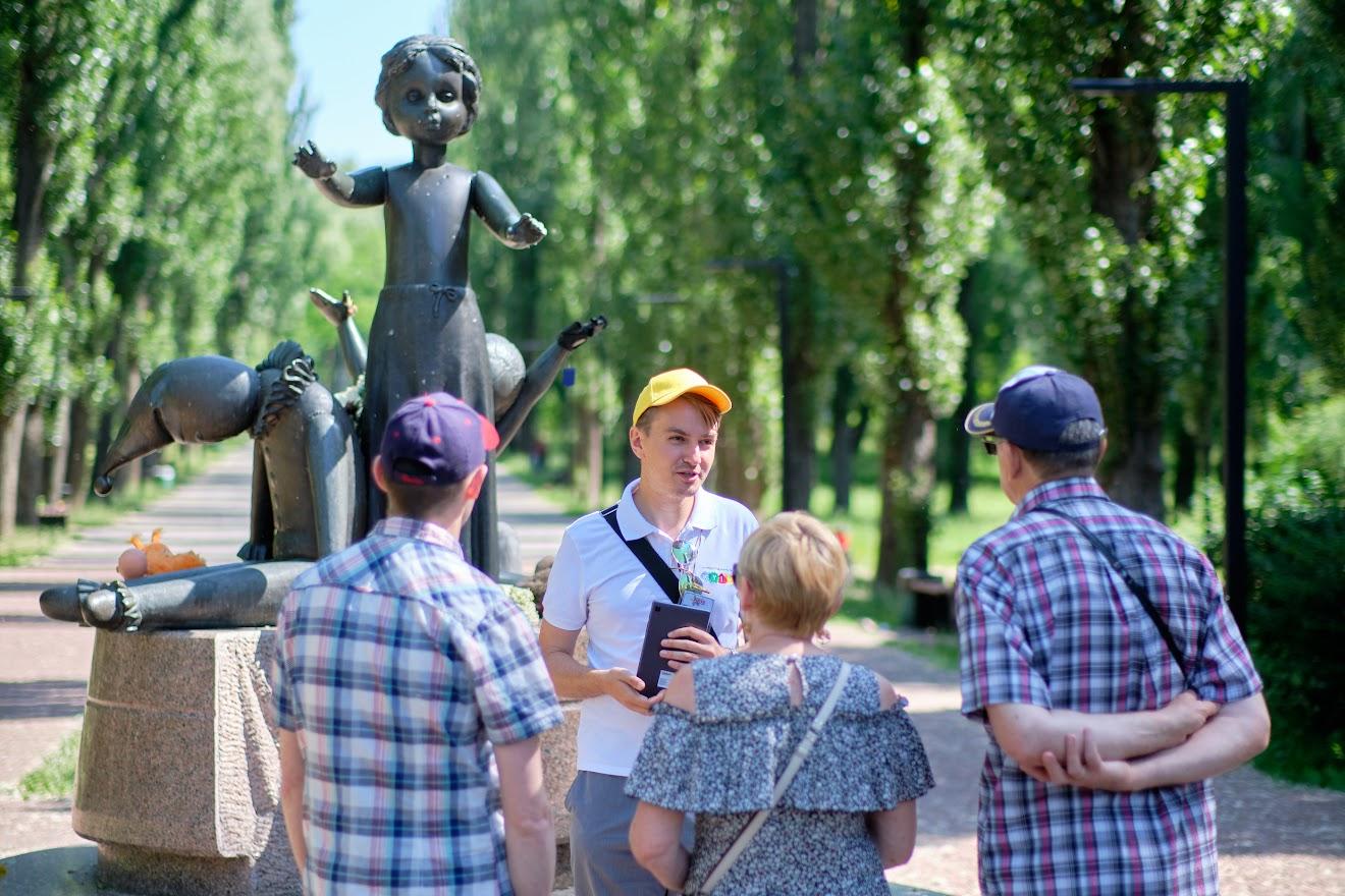 екскурсія "Київ незламний"