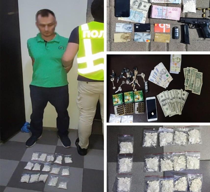 У Києві викрили чоловіка з партією кокаїну на 3,5 млн гривень