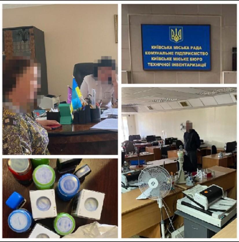 Заступника керівника БТІ та підрядника підозрюють у заволодінні 10 млн грн зі столичного бюджету