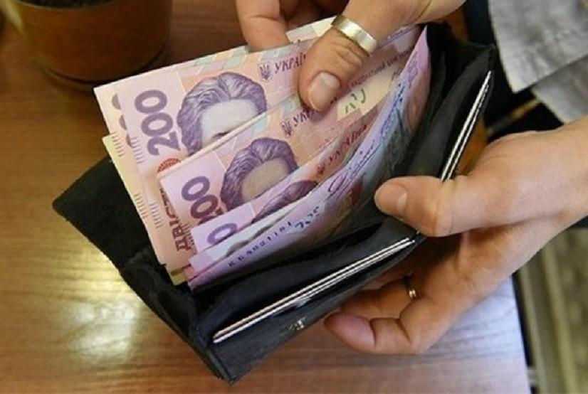 Для деяких категорій безробітних збільшили розмір виплат