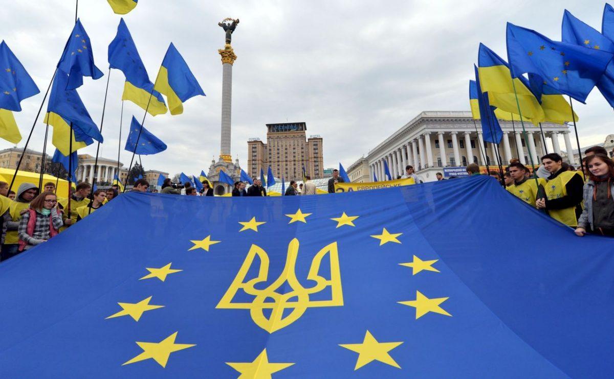 євросоюз україна