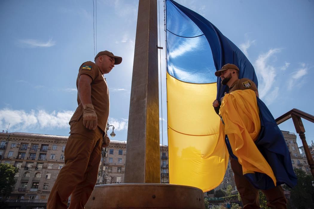 прапор київрада
