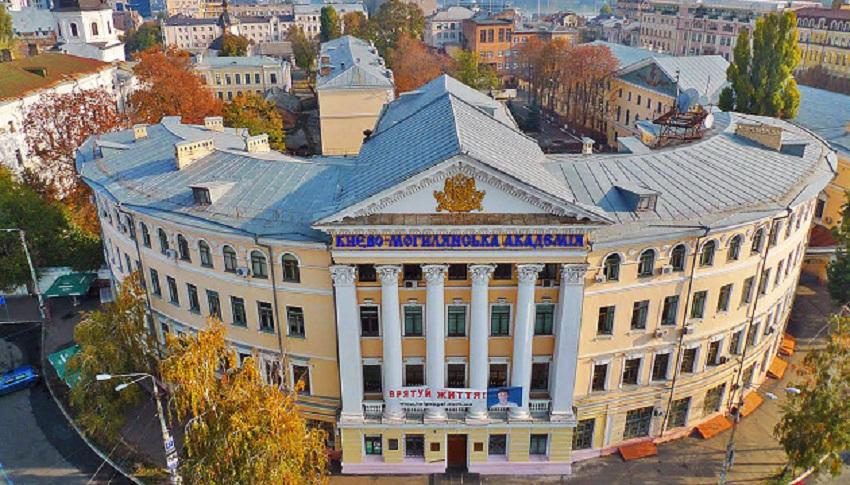 Машина для військових: в Могилянці пройде благодійний фестиваль “Урбан Купала”