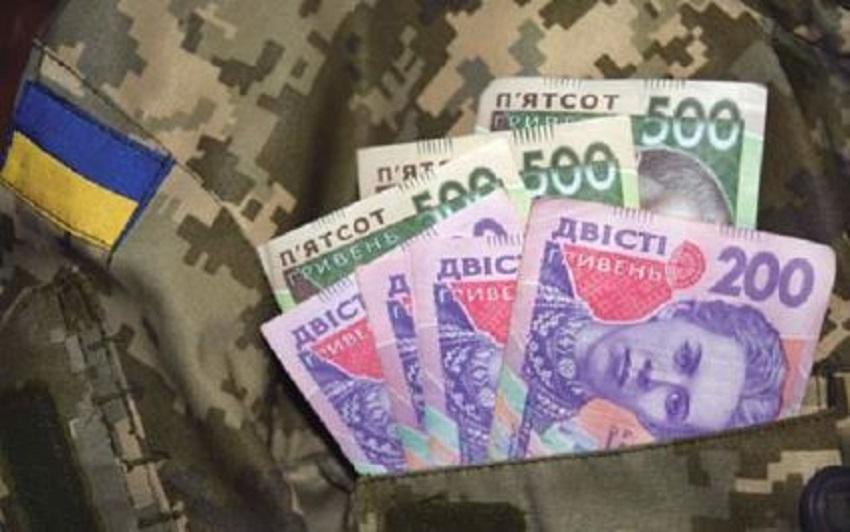 Кабмін змінив умови виплати 30 тис.грн деяким силовикам під час війни