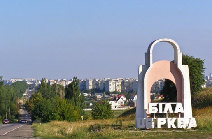 Правоохоронці направили до суду справу про розкрадання земель у Білій Церкві