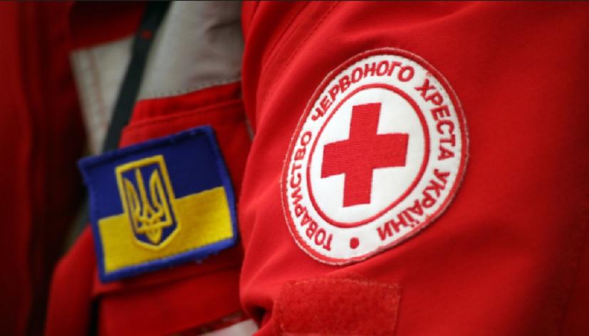 Київський Червоний Хрест потребує засобів гігієни та одягу для поранених військових