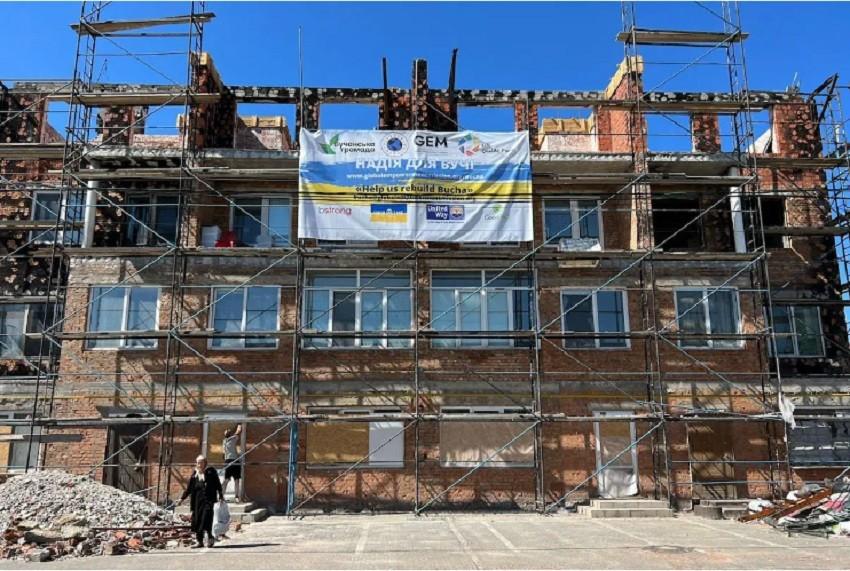 У Бучі десять будівель відновить американська організація