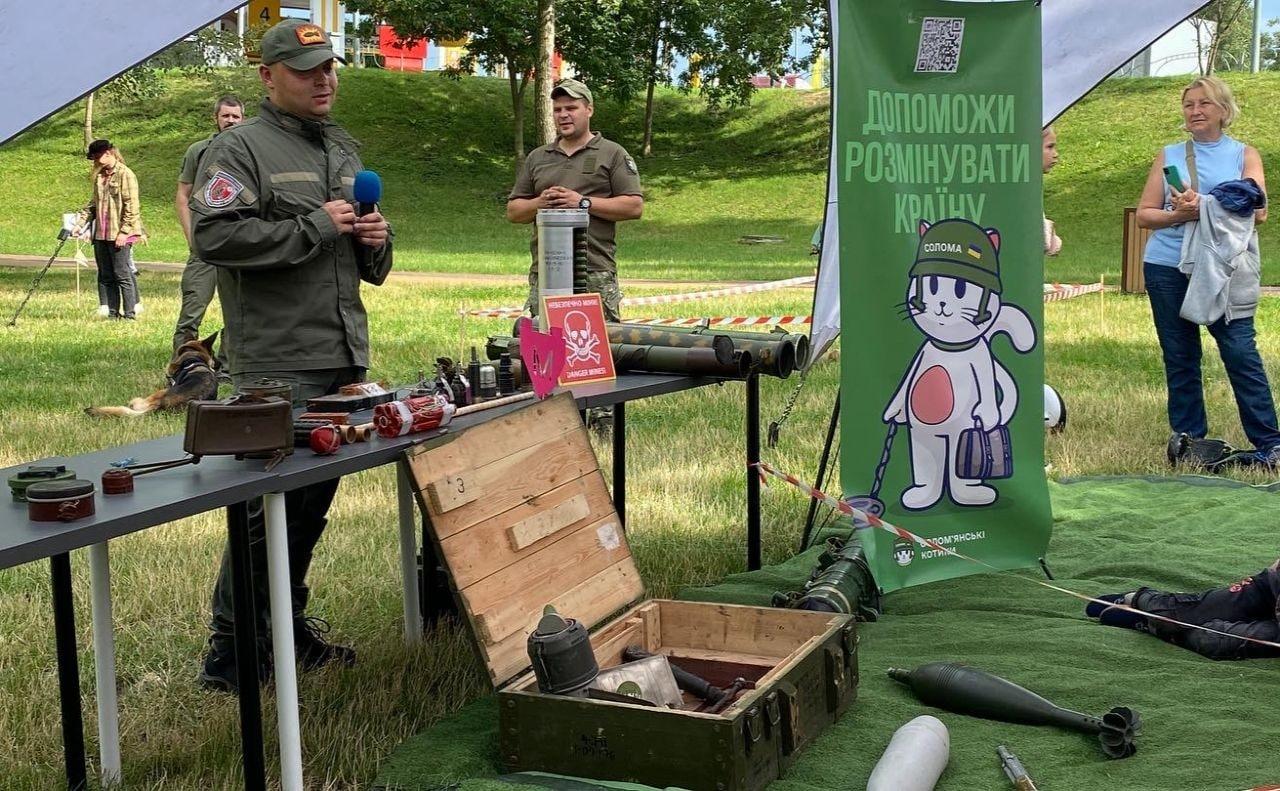Тиждень мінної безпеки в Києві: графік тренінгів