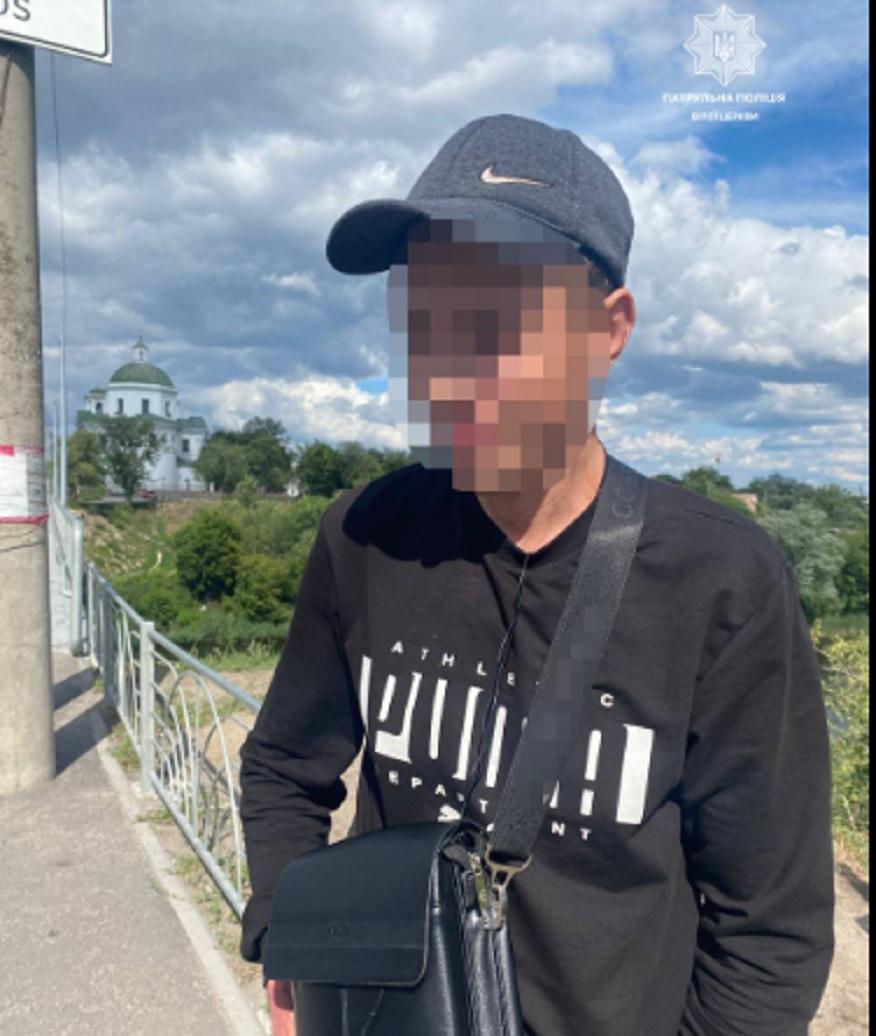 У Білій Церкві правоохоронці вилучили у двох осіб  75 таблеток метадону