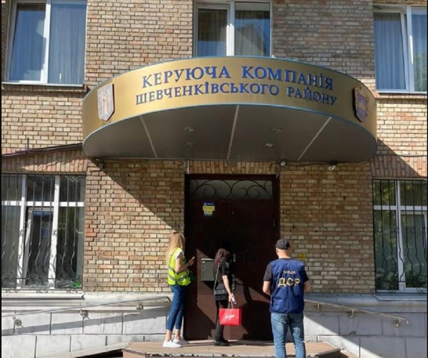 “Привласнення 8 мільйонів гривень”: Силовики повідомили про підозру керівнику управління Шевченківської РДА