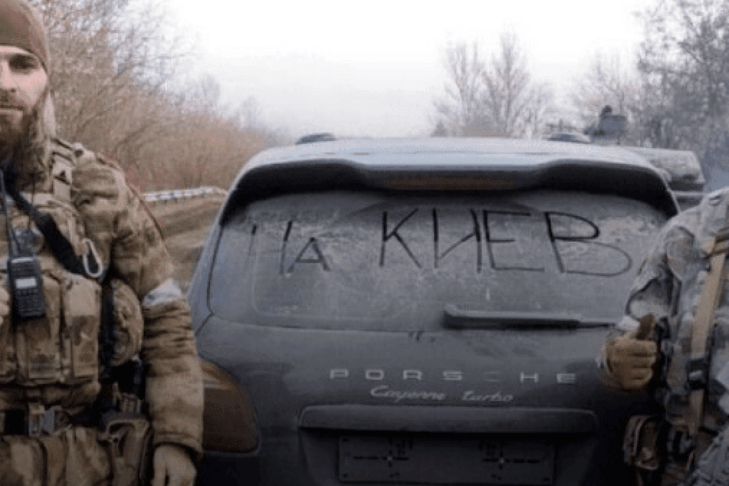У “кадировців” змінилася форма: з’явився напис “На Київ”