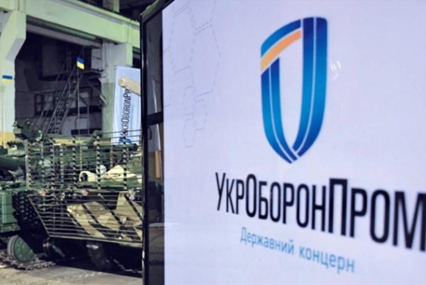 В Укроборонпромі розповіли про нові безпілотники для ЗСУ