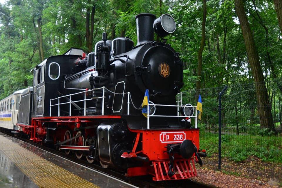 Як відзначила свій 69-й день народження Київська дитяча залізниця – фото