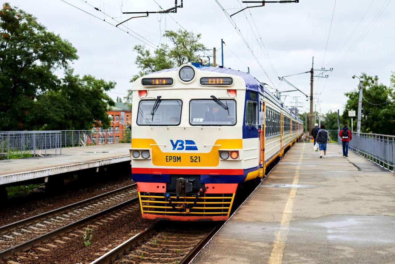 електричка