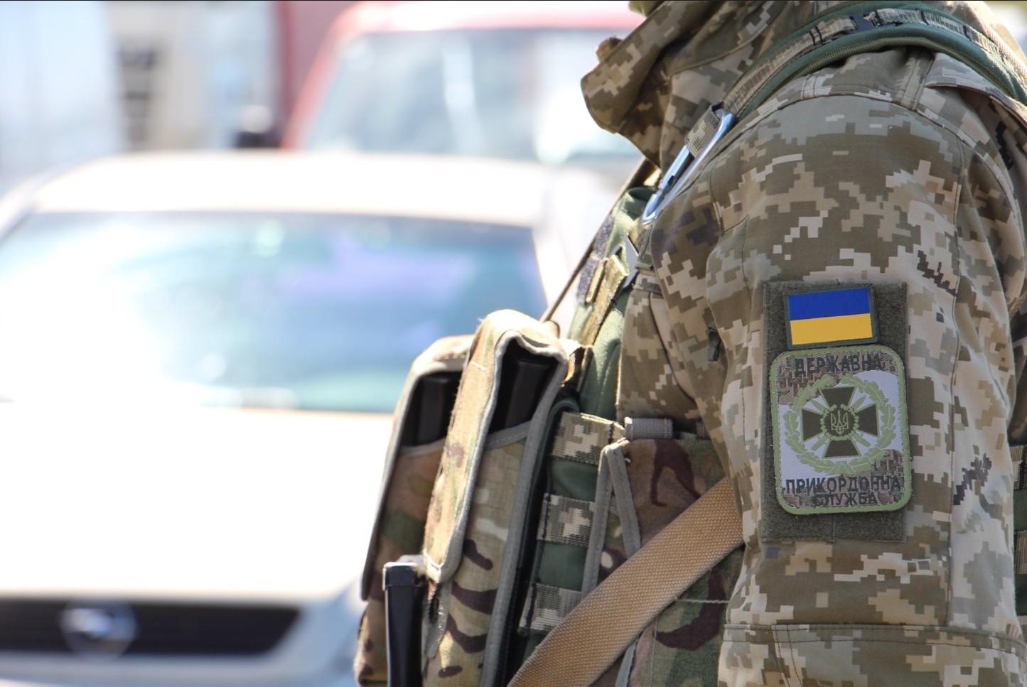 З російського полону до України повернулося 19 прикордонників