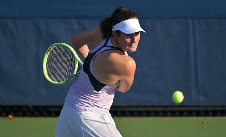 Снігур пробилася до 1/2 фіналу турніру ITF у Франції