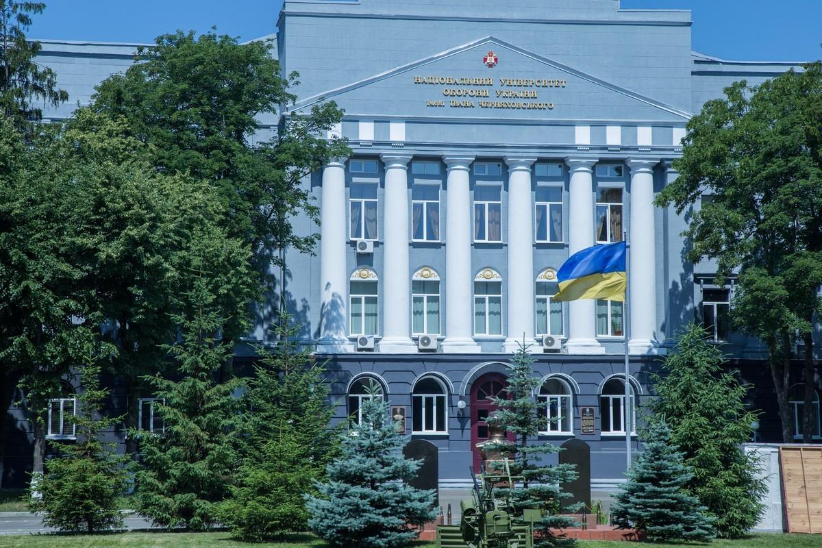 В Києві хочуть змінити назву університету оборони імені Івана Черняховського