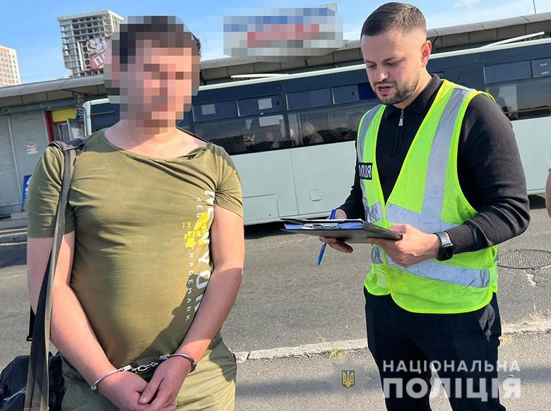 У Києві викрили збувача гашишу з чималою партією “товару”